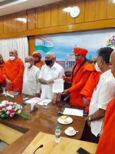 Chitradurga yadiyurappa ge  manavi