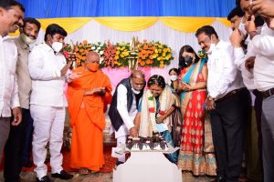 Chitradurga simple wedding anniversery