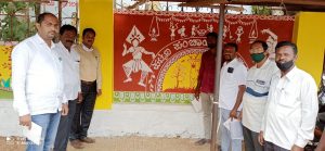 Chitradurga colourful wall writing