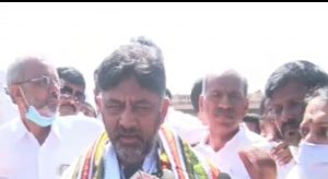 Chitrdurga I don't have cotreption