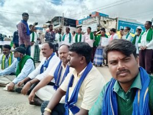 Chitradurga band protest in holalkere