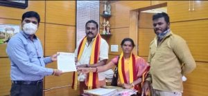 Chitradurga realse  fund for hampi Kannada vv 