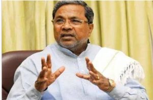 ,chitradurga maha khyate akrosha