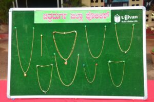 Chitradurga chain snachars  arrest