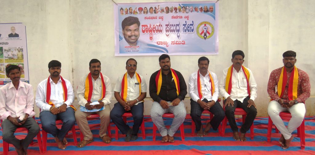 ಸರ್ಕಾರಿ ಆಸ್ಪತ್ರೆ ವೈದ್ಯರನ್ನು ವರ್ಗಾಯಿಸಿ