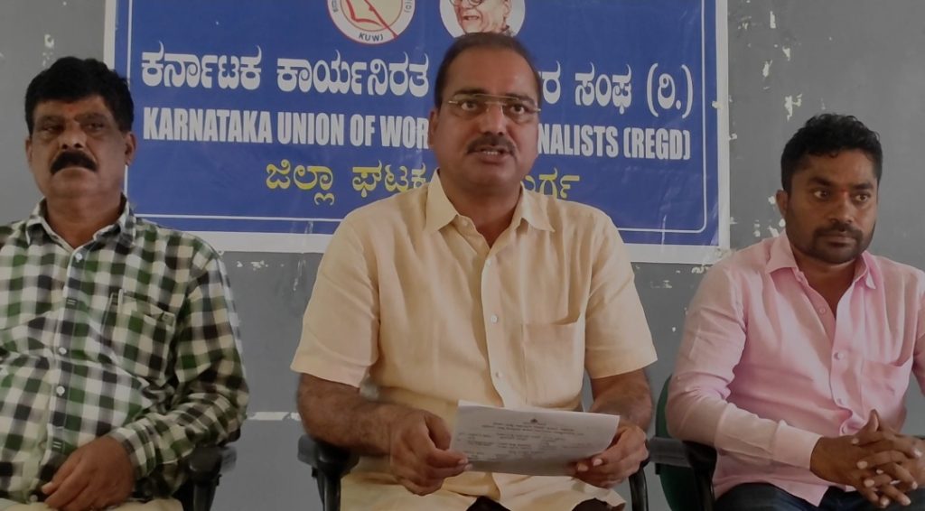 ಕೆಸಿವಿ ಪಪ್ಪಿಗೆ ಸಚಿವ ಸ್ಥಾನ ನೀಡಿ : ವೀರಶೈವ ಮಹಾ ಸಭಾ ಆಗ್ರಹ