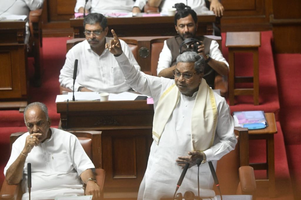 ಜನರ ಕೈಗೆ ದುಡ್ಡು ನೀಡಲು ನಮ್ಮ ಸರ್ಕಾರ ಪಂಚ ಗ್ಯಾರಂಟಿ : ಮುಖ್ಯಮಂತ್ರಿ ಸಿದ್ದರಾಮಯ್ಯ