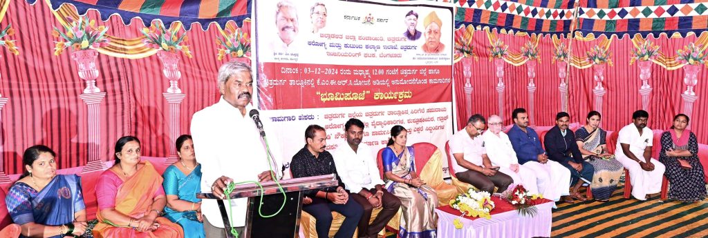 ಹೊಳಲ್ಕೆರೆ ಕ್ಷೇತ್ರದ ಅಭಿವೃದ್ದಿಗೆ ಪ್ರಾಮಾಣಿಕ ಕೆಲಸ ಮಾಡುತ್ತಿದ್ದೇನೆ :ಶಾಸಕ ಎಂ.ಚಂದ್ರಪ್ಪ