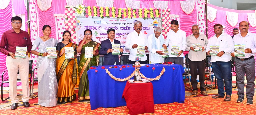 ಪ್ರಥಮ ರ್ಯಾಂಕ್ ಪಡೆದರೆ ಒಂದು ಲಕ್ಷ ಪ್ರಶಸ್ತಿ ನೀಡುತ್ತೇನೆ ಶಾಸಕ ಡಾ.ಎಂ.ಚಂದ್ರಪ್ಪ ಘೋಷಣೆ